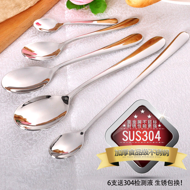 304 stainless steel spoon dining spoon long handle small tablespoon tablespoon round spoon to eat children's baby Home Germany thickened