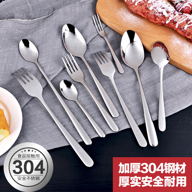 304 stainless steel spoon Meal spoon Meal fork Long handle spoon thickened spoon Small pointed spoon for eating children adult soup spoon