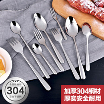 304 stainless steel spoon tablespoon fork long handle spoon thickened spoon small tip spoon for eating children adult soup spoon