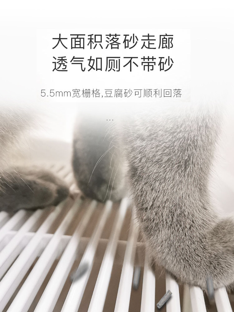 Hörmann Homerun First-Class Cat Litter Box Semi-Enclosed Extra-Large Drawer-Type Cat Toilet Deodorizing and Splash-Proof