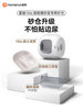 [Newly Upgraded Litter Box]Hörmann 106L Smart Cat Litter Box Litter Container_Adapted for 106L Smart Cat Toilet