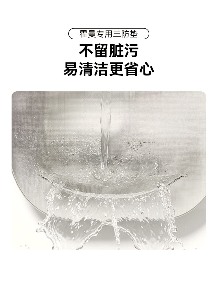 Hörmann Smart Cat Litter Box Three-Proof Mat: Anti-Penetration, Anti-Stick Bottom, Anti-Scratch and Bite-Resistant_ Suitable for 106L Smart Cat Litter Box