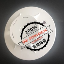 NOHMI FDK512 marine photoelectric smoke detector probe originally imported