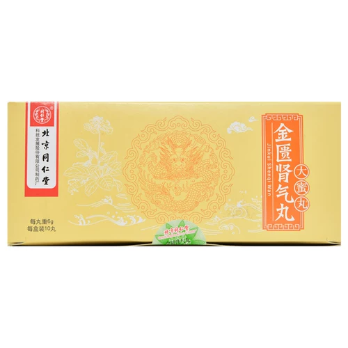Tongrentang Jintui Shenqi таблетки 6G*10 таблетки/коробка температура тоника починка ян дефицит дефицита почек с дефицитом почек и поясничного колена