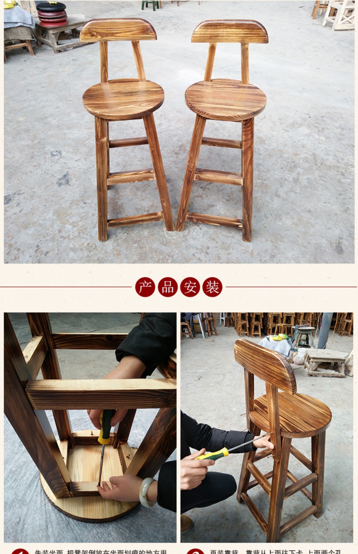 Trung Quốc khái niệm mới Trung Quốc đồ gỗ rắn thanh phân gỗ cao phân thanh giải trí ghế trở về nhà rắn gỗ - Giải trí / Bar / KTV Mẫu đèn thả quầy bar