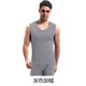 Không mens dấu vest không tay cộng với đồ lót nhung nhung rơi dưới áo giáp cơ thể sửa chữa dài có thể gánh vác để giữ ấm.