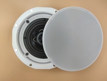 Boot Sound 4108 Ceiling Sound Background Music Coaxial Divide 4 Inch Embedded Speaker Speaker Speaker