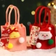 Пинг xile+Merry Chrissmas (всего 10)