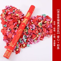 【Perm and Happy】 Love+Color Bare