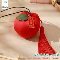 Apple-Ping a Arragrance Sag Apple Diy Diy