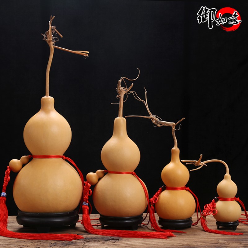 Feng Shui Natural Gourd Pendant Large Ornament Opening Home Entrance Bedroom Text Play Hand Twist Small Gourd Door to Door