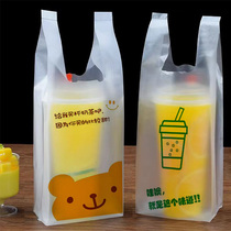 Milk tea bag single cup and double cup takeaway packaging bag can be individually customized with logo printing