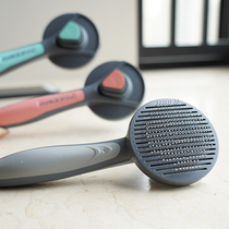 Cat hair cleaning cat comb to float Mao Yingying short pin comb Comb massage Cat Hair Brush Hair Brush Hair Removal Comb remove Mao