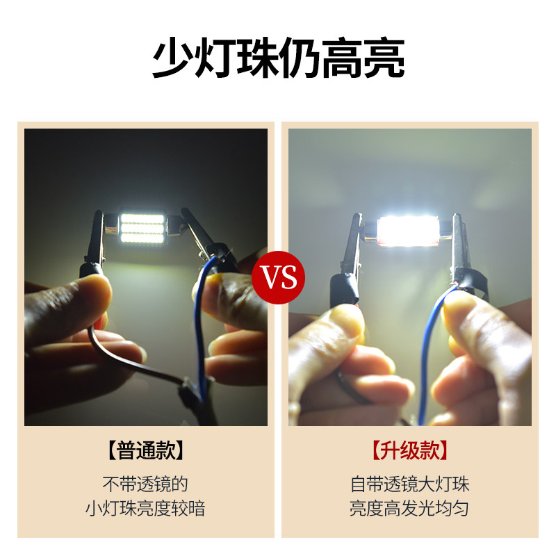 广州小禅灯饰有限公司