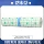 An Băng không dệt y tế Qiangsheng thoáng khí thấp dị ứng trống ba giọng hát phụ kiện nhựa cuộn chống thấm băng PU