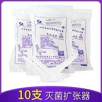 10 (стерилизованный средний)