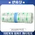 An Băng không dệt y tế Qiangsheng thoáng khí thấp dị ứng trống ba giọng hát phụ kiện nhựa cuộn chống thấm băng PU