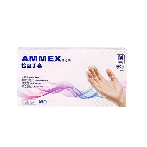 Homas одноразовые медицинские перчатки из ПВХ 100/коробка без порошка пищевая пленка толстые свиновые перчатки Ding Ding