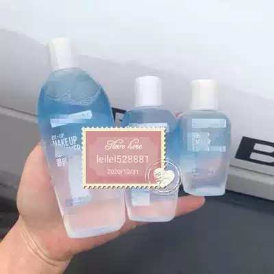 Meibao Lian Eye Makeup Remover Eye Makeup Remover Oil and Water Gentle deep cleansing New date