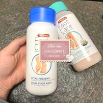 SPA level enjoy German brand beauty foot bath salt 450g soak feet soften horny foot tender