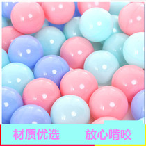 Ocean ball is non-toxic and odorless baby can chew household childrens toys pool balls baby thickened wave ball maca