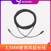 XFAN ASFAN SLR microphone Microphone 5m extension cable 3 5mm male to female audio cable mic extension cable