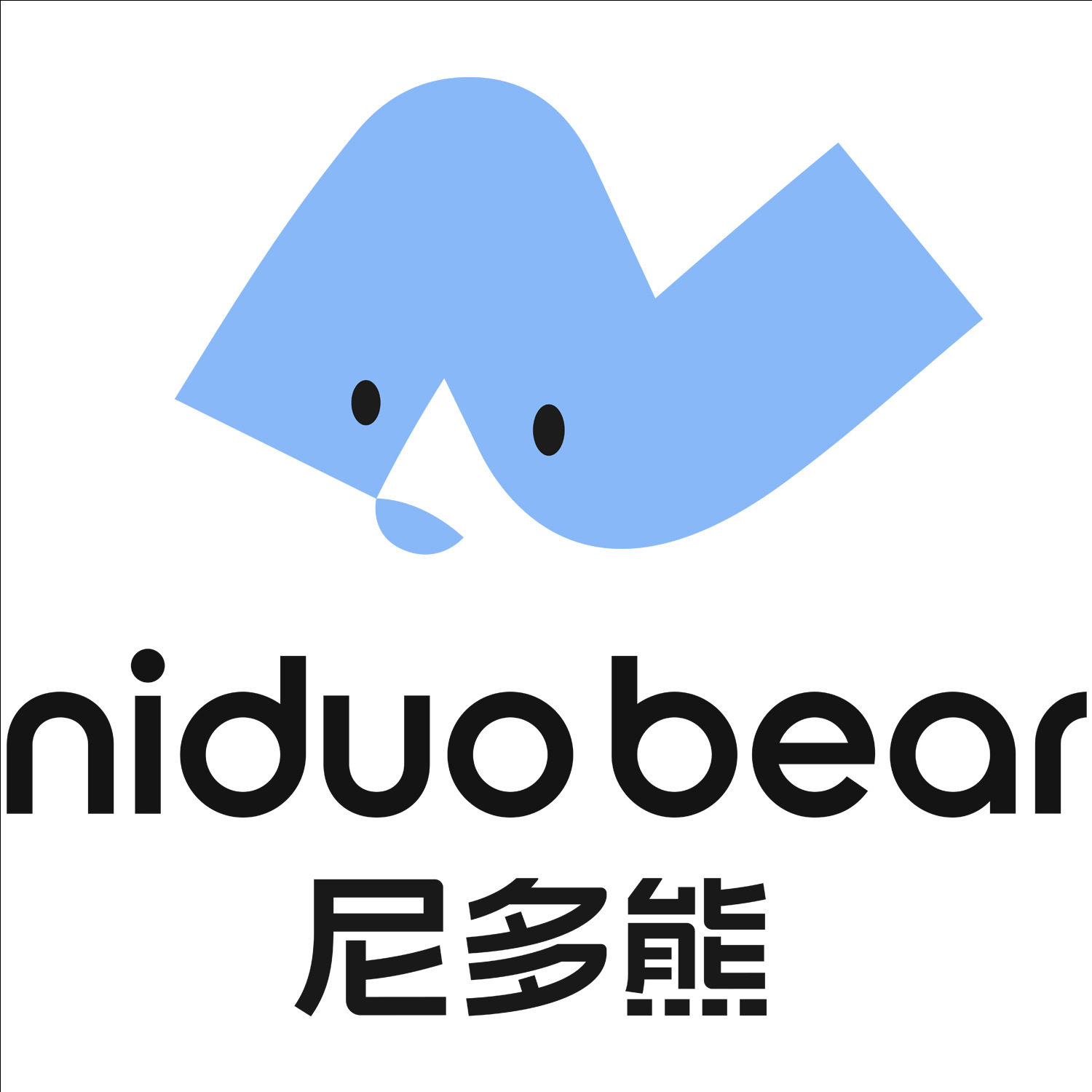 熙麦母婴小店