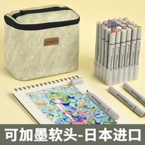 Japan Senalier Shenellier 3203 second-generation soft head Mark pen oily double head complexion suit net red student 48 color Alcoholic Clothing Hand-painted Design Cartoon Single 1000 color full set