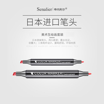 Shennerier Oily Mark Pen Hand Painted Design Students Water Color Pen Mark Pen Single Branch Cartoon Special Color Students Color Pen Brush Single