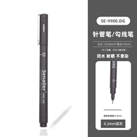 0.3mm