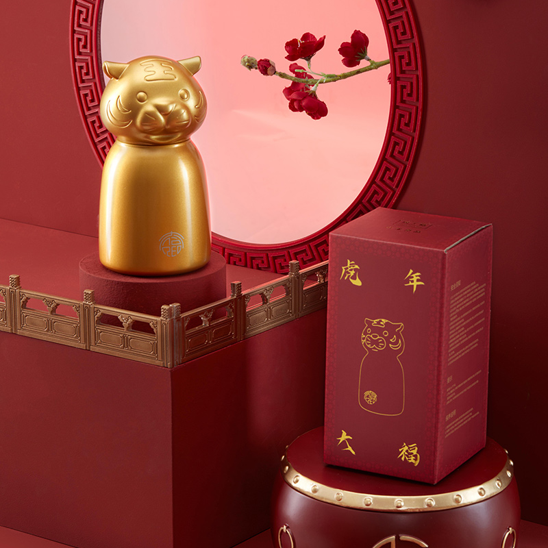 共禾京品 周大福联名 虎生福 不锈钢保温杯 340ml 天猫优惠券折后¥19.9包邮(¥139.9-125) 共禾京品 周大福联名 虎生福 不锈钢保温杯 340ml 天猫优惠券折后¥19.9包邮(¥139.9-125)