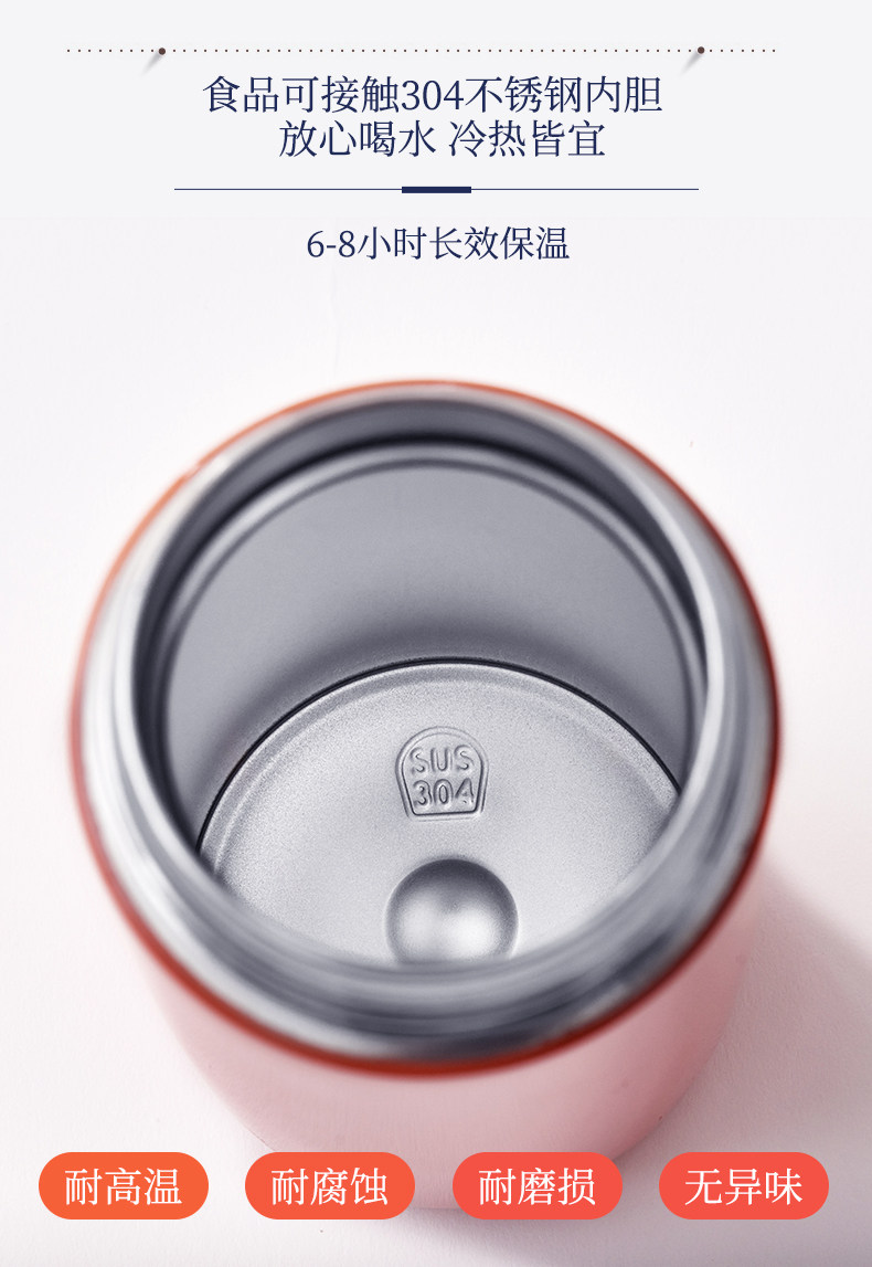 共禾京品 财神猫系列304不锈钢保温杯 280ml 券后19.9元包邮 值值值-买手聚集的地方