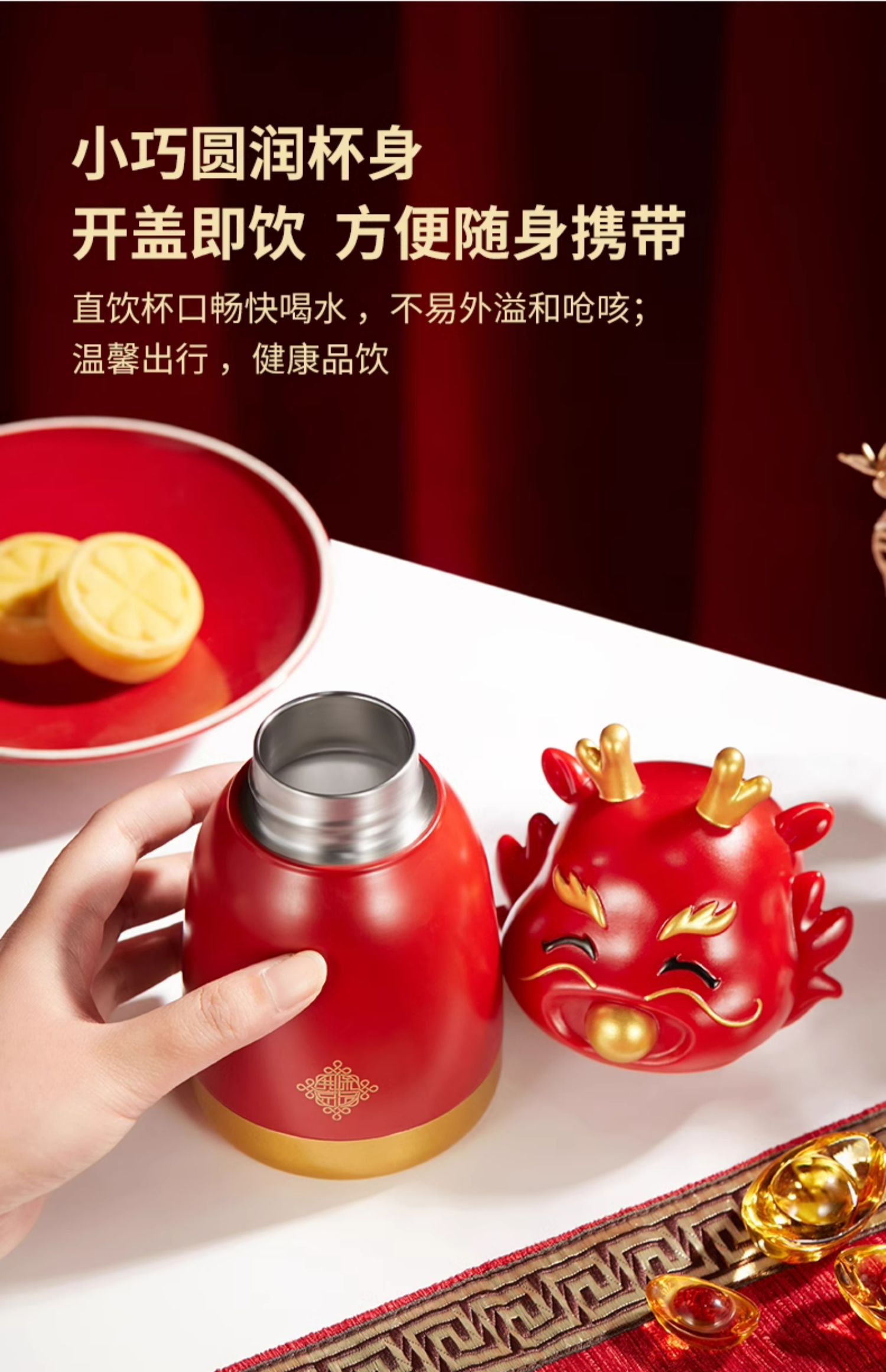 商品详情图