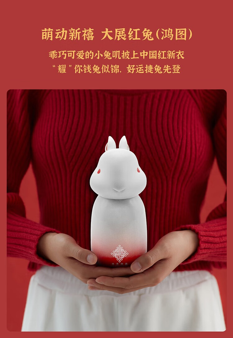 商品详情图