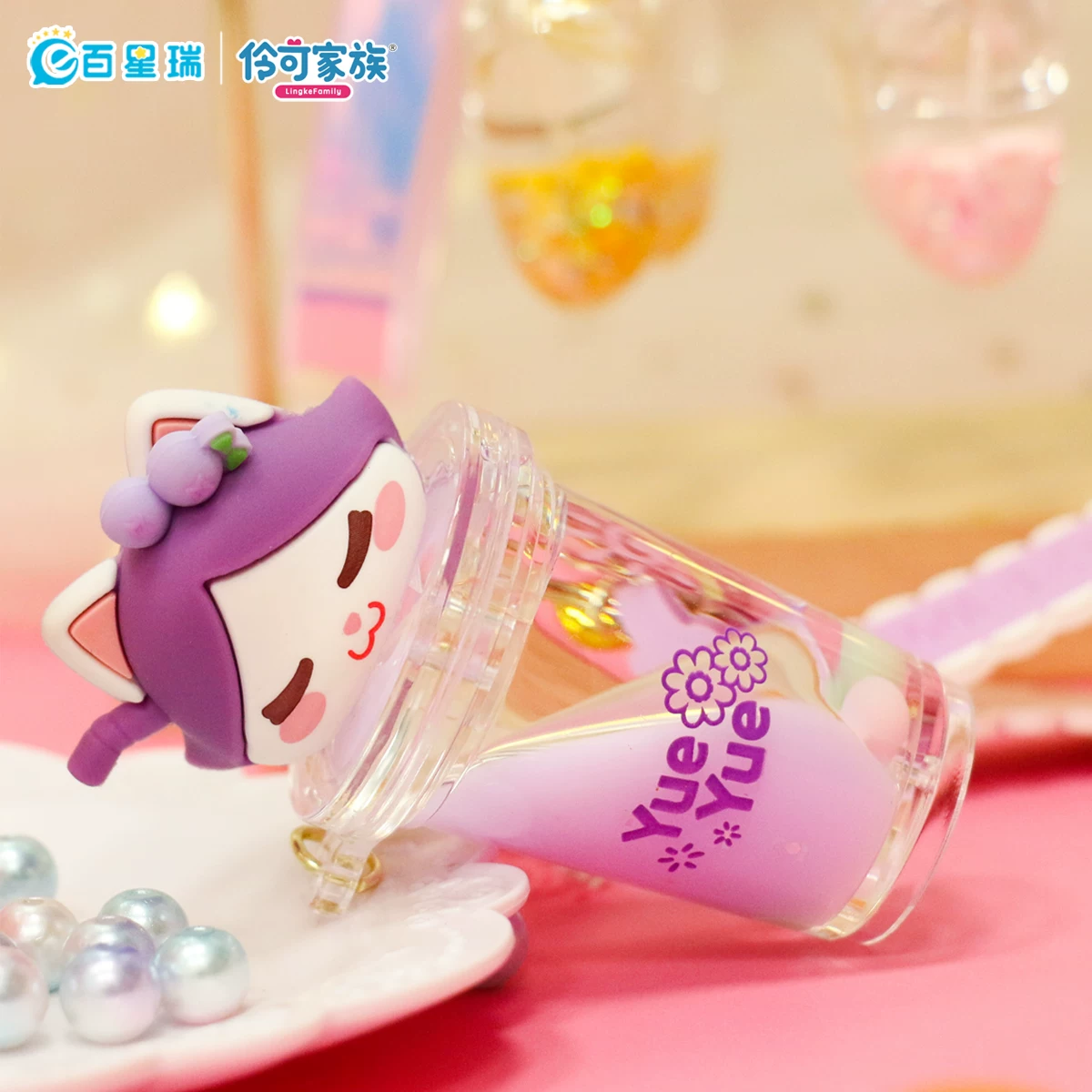 tridimensional toy, fruit tea, чайная чашка, детский брелок-ключ, подарок на день рождения, официальный фирменный магазин