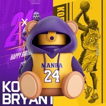 Curry Kobe James Water Cup Basketball Peripheral Christmas Gift Souvenir Thermos Cup Boys Birthday Gift