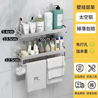 Серебряный, 50см