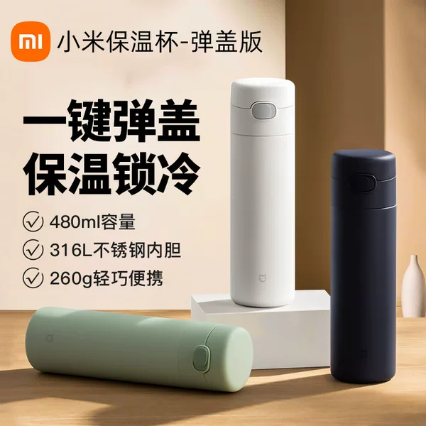 Товары от tb483054166