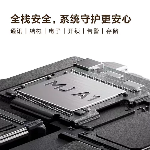 Xiaomi Smart Door Lock 2pro отпечаток пальцев блокировка пароля блокировки Домохозяйство против дверей.