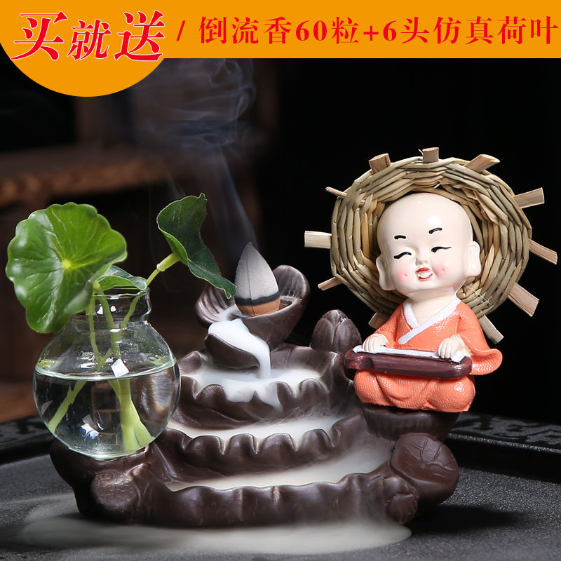 Creative ceramics Reverse flow incense burner Home decoration Tea ceremony accessories Sandalwood ornaments Tower aromatherapy stove gift reverse flow incense 60