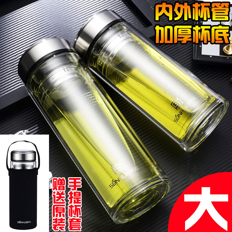 Double - layer tempered glass insulation cup large capacity 1 l l filter insulation to hold office tea cups