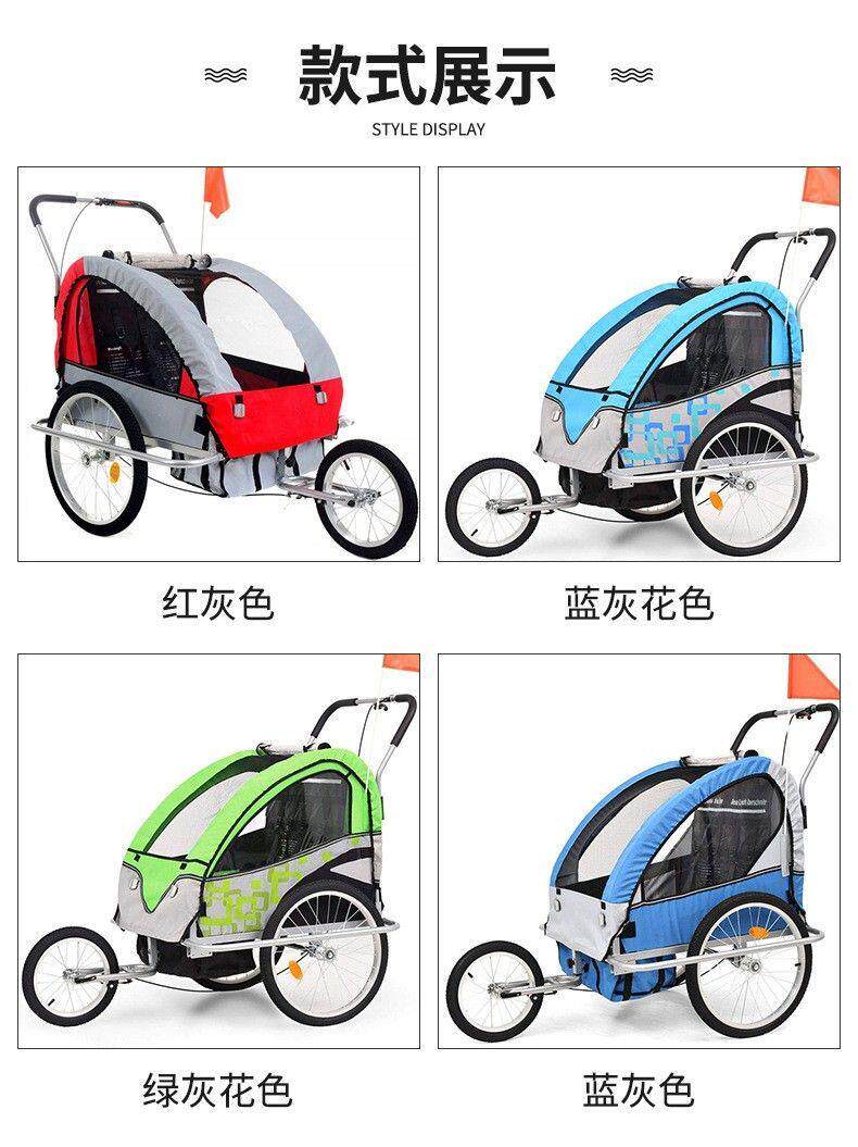 Велосипед, складной прицеп, тележка для велоспорта, горное детское снаряжение подходит для пеших прогулок, семейный стиль   