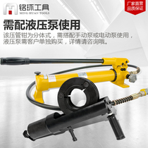  Pipe clamp Stainless steel pipe DN65-100 ring mold double card pipe clamp mold pipe clamp Pressure clamp Split pipe