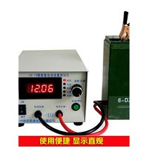 Battery discharge meter capacity tester 1 5v-18V electric vehicle internal resistance battery discharge tester