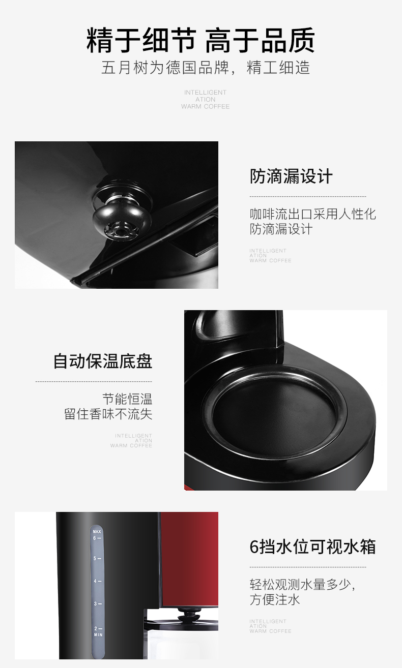 máy pha cà phê breville 870 Đức maybaum May cây M180 Máy pha cà phê nhỏ giọt của Mỹ hộ gia đình nhỏ nồi nhỏ đun sôi không tự động - Máy pha cà phê máy pha cà phê aulika