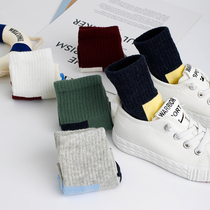 Boys socks pure cotton spring and autumn sports socks children 5-7-9-10-12-15-year-old middle school children autumn and winter student socks