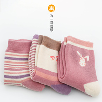 Mengmeng rabbit girls thickened autumn and winter plus velvet childrens terry socks pure cotton warm cotton socks towel socks middle and large children