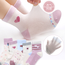 Girls spring and autumn thin cotton childrens socks small medium and large childrens summer mesh breathable girl princess socks middle tube