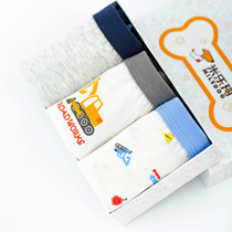 Childrens pure cotton underwear Boys boxer shorts summer boxer shorts Baby boy children middle and older children 12 shorts 15 years old