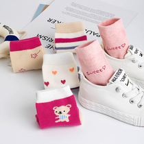 Girls  socks pure cotton spring and autumn cotton socks Autumn and winter childrens socks girls 3-5-7-9-10-year-old middle and large childrens cotton